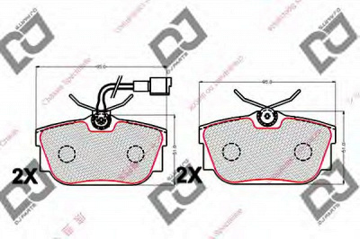 DJ PARTS bp2009 -  Комплект тормозных колодок, дисковый тормоз